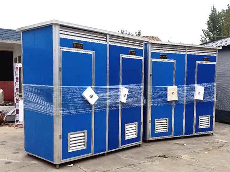 贵阳移动卫生间-16