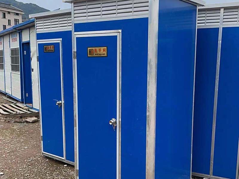 贵阳移动卫生间-15